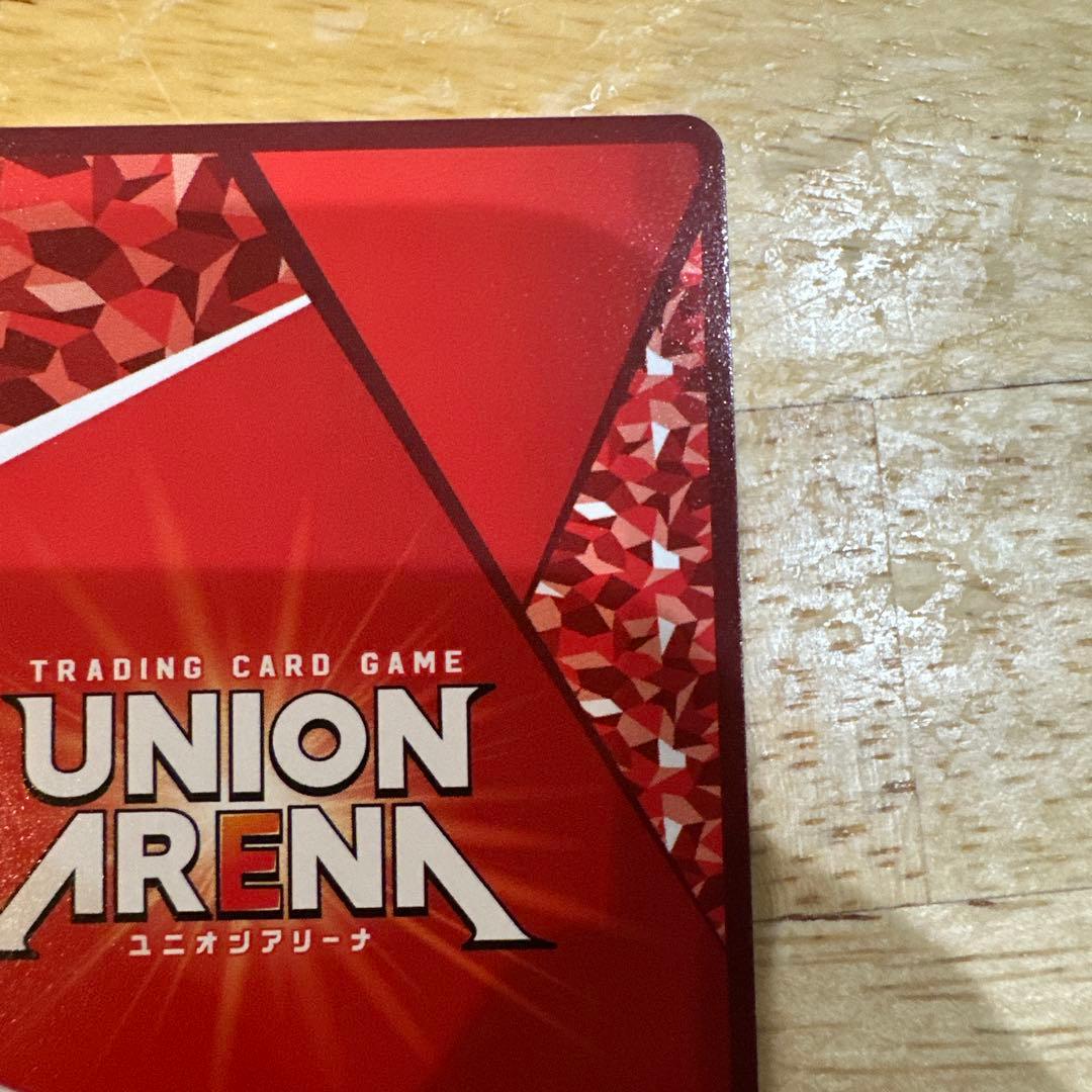 ユニオンアリーナ　サカモト SR★★★ SAKAMOTODAYS