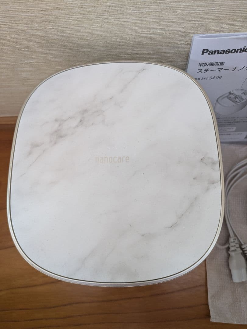 ⇩値下げ中⇩Panasonic EH-SA0Bスチーマーナノケア美品