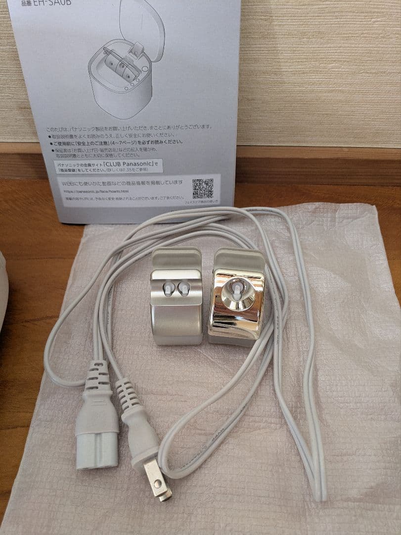 ⇩値下げ中⇩Panasonic EH-SA0Bスチーマーナノケア美品