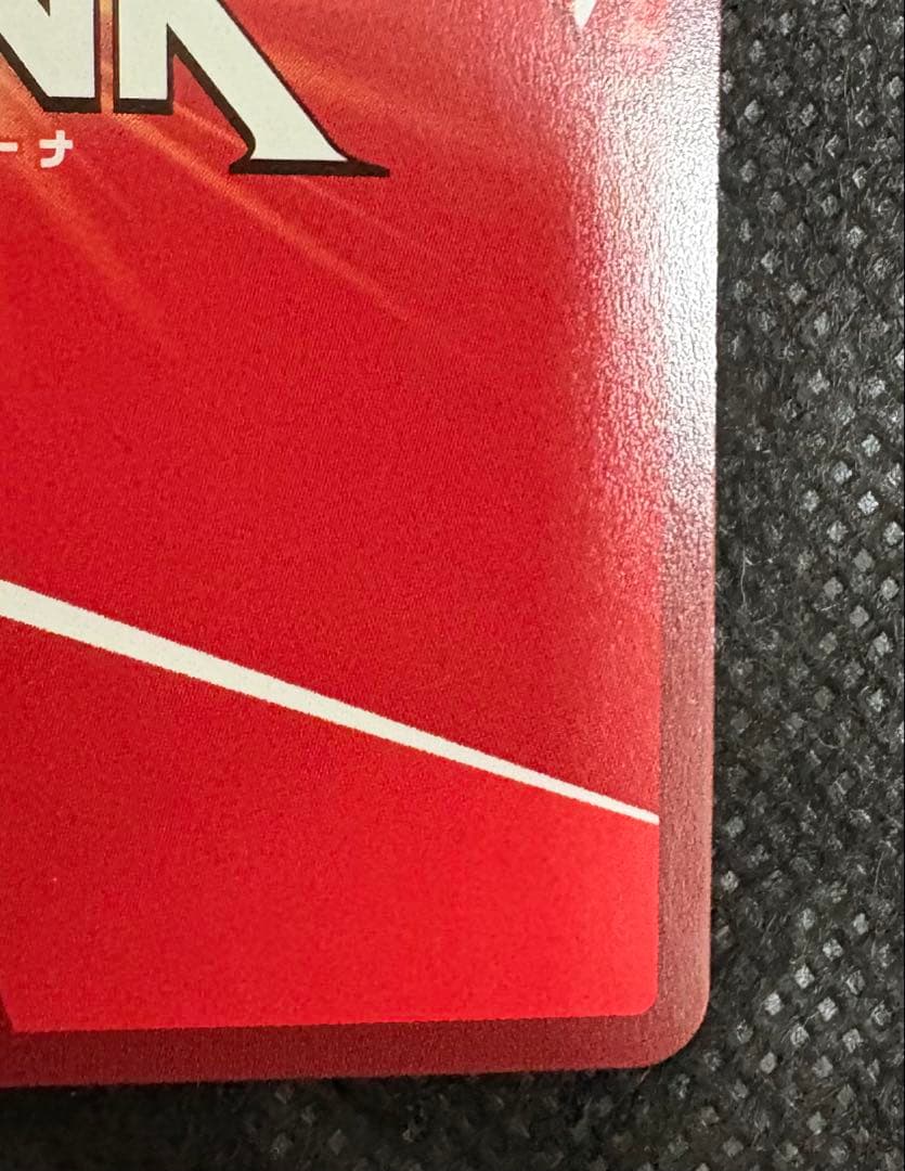 アニス ユニアリ　ユニオンアリーナ　sr パラレル　nikke ★★