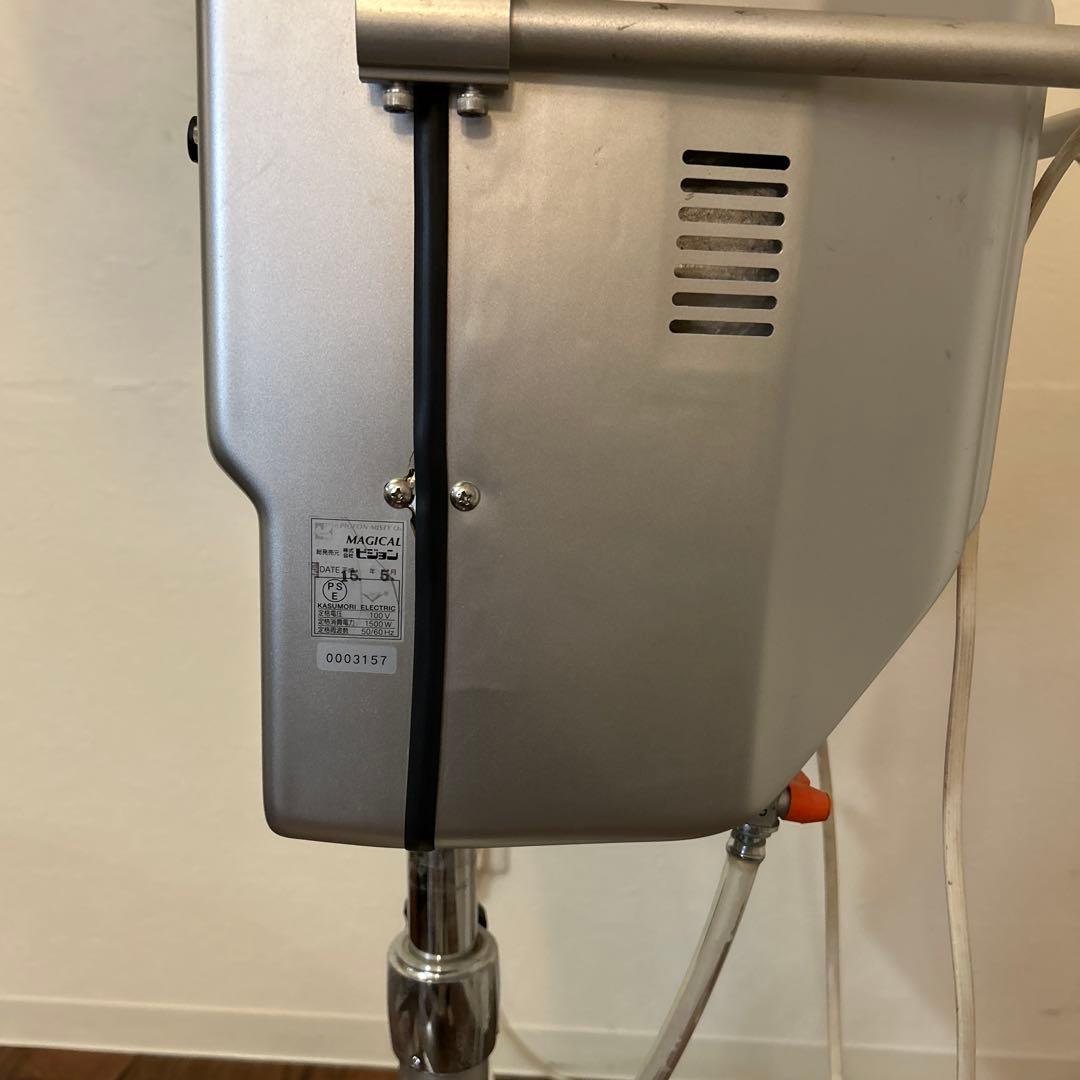 緊急！今すぐ売却希望ピジョンMISTY O2 MAGICALシルバー