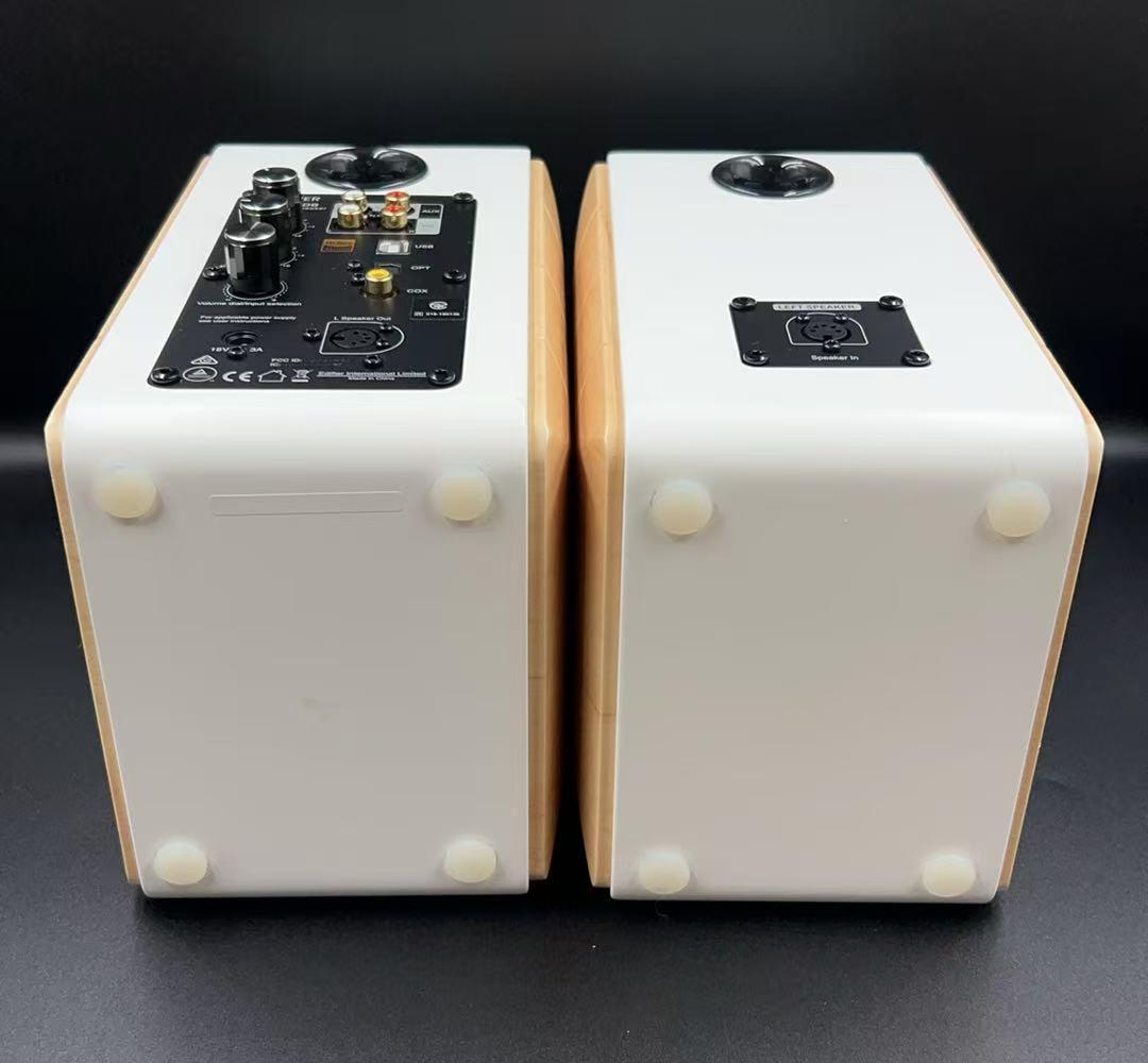 Edifier スピーカー ホワイト/ゴールド