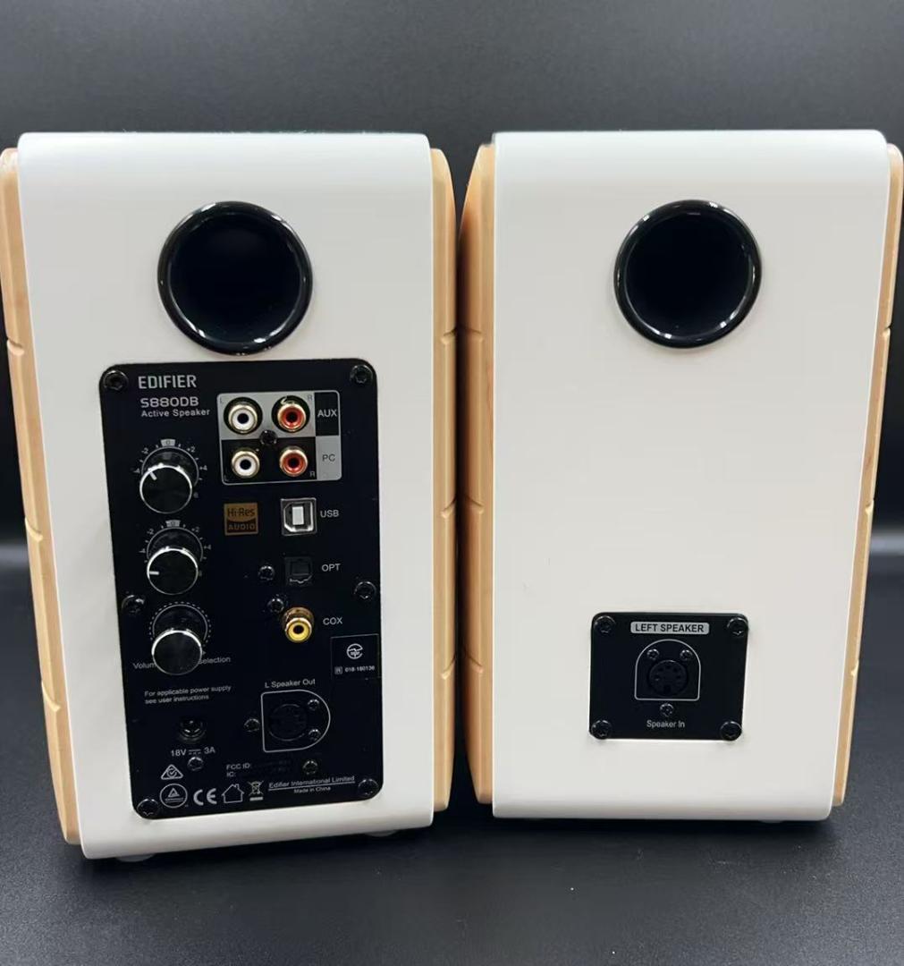 Edifier スピーカー ホワイト/ゴールド