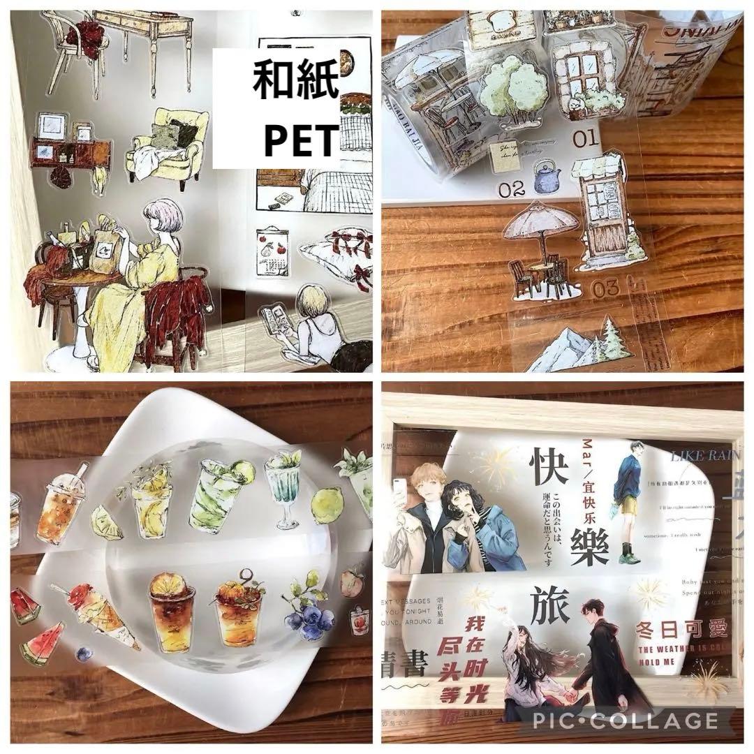 ノート・メモ帳 naosandesu