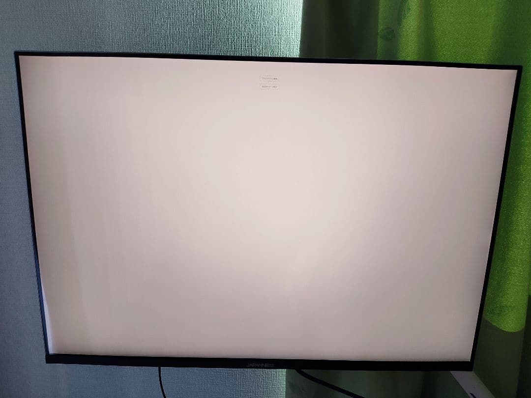 JAPANNEXT 28.2インチ 3840x2560 JN-282Ei4KP