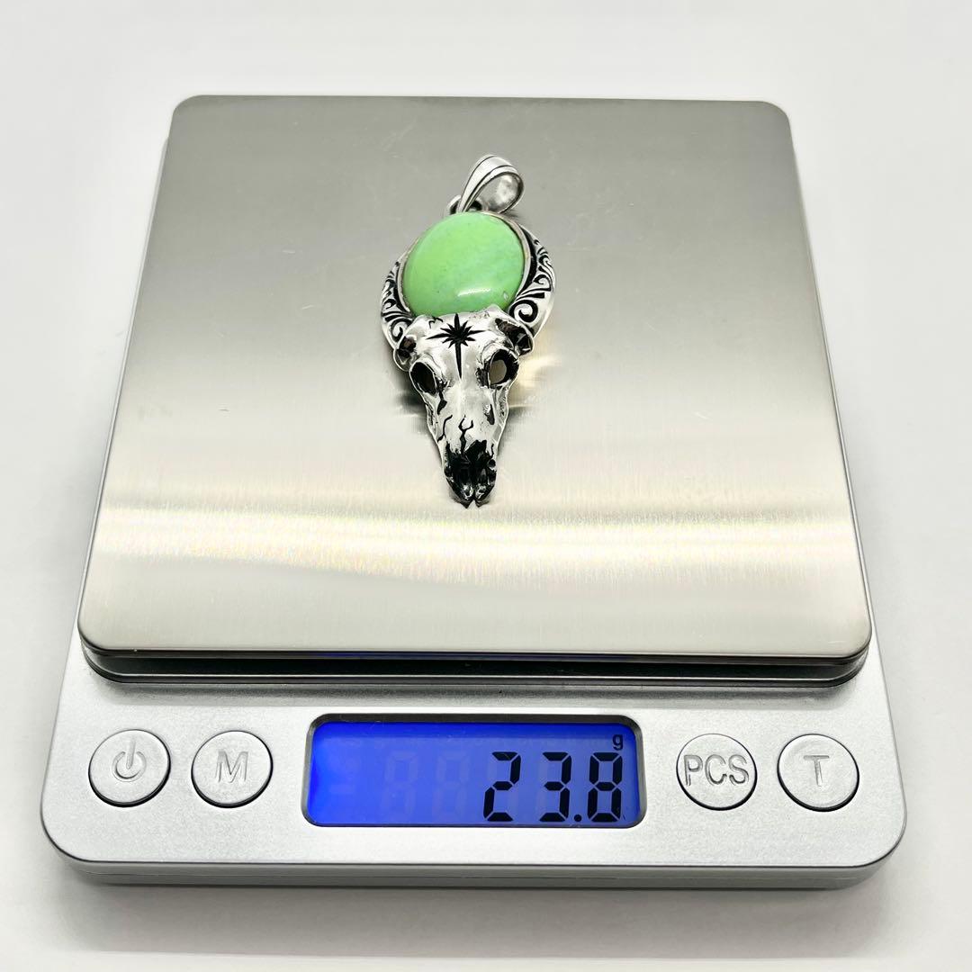 サード ペンダントトップ バッファロースカル グリーンターコイズ シルバー925
