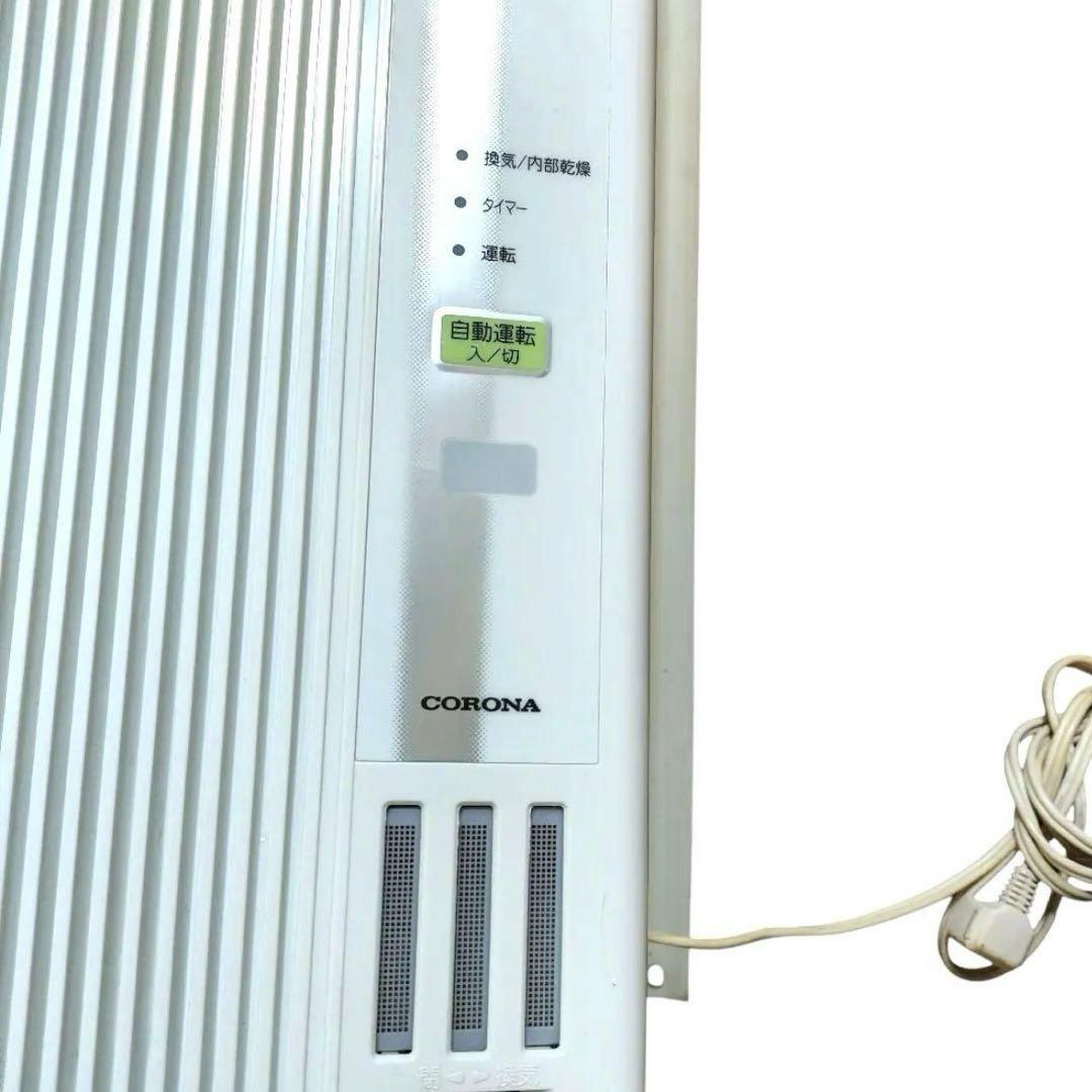 コロナ CWH-A1819　窓用エアコン 冷暖房兼用　2019年製