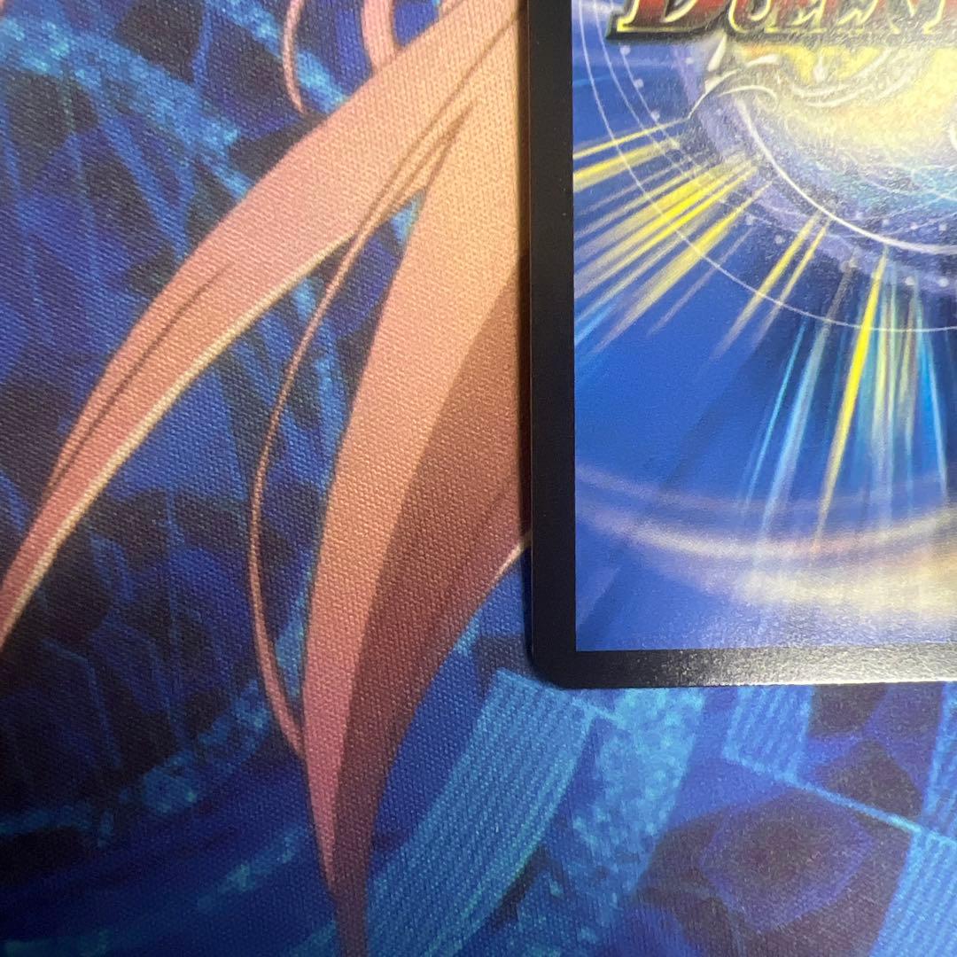 デュエルマスターズ　王導聖霊　アルファディオス　シークレット