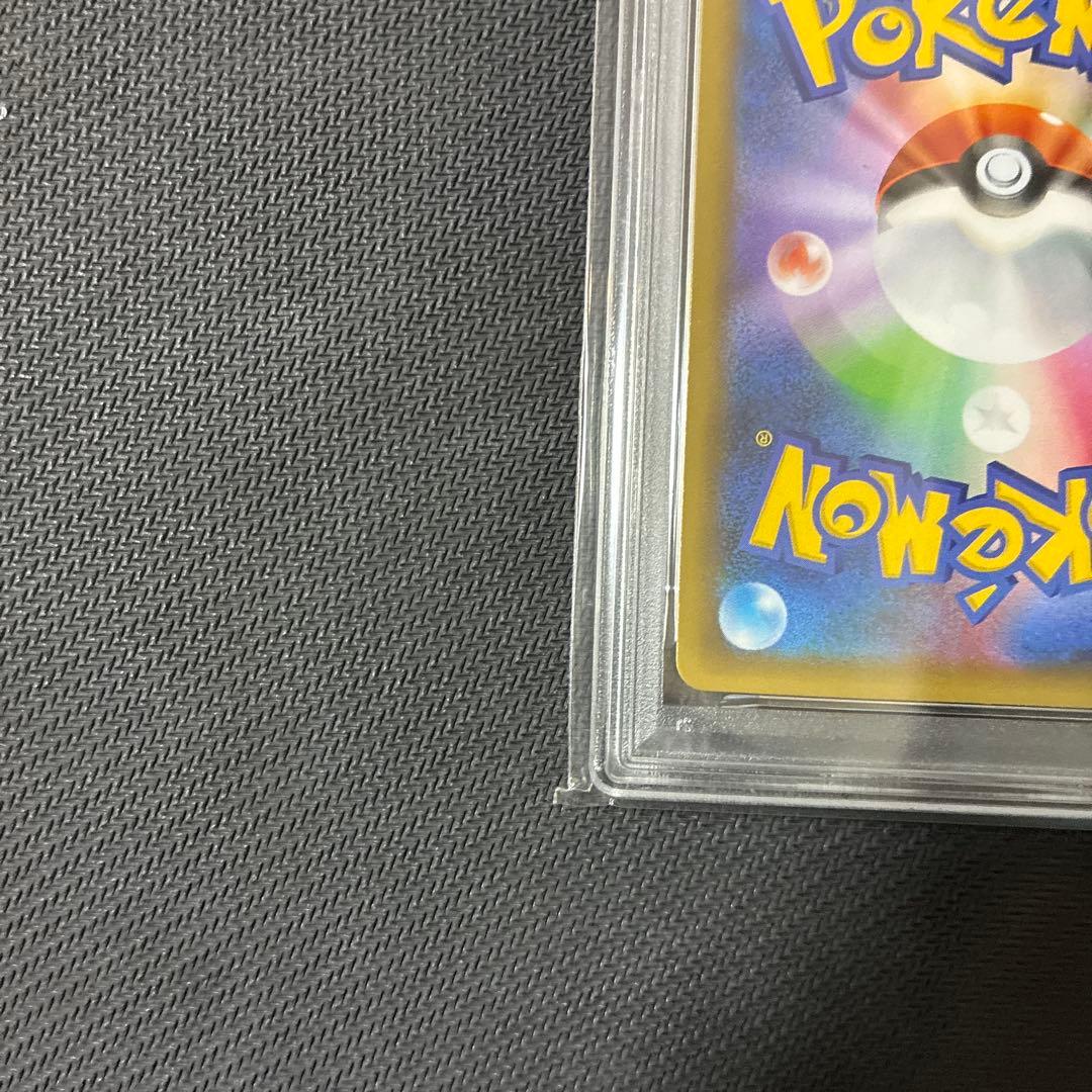 ブラッキー☆ プロモカードパック 25th ANNIVERSARY（高騰中）