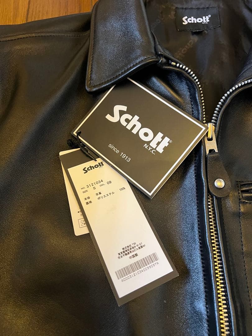 Schott ショット Sサイズ　トラッカージャケット 3121034