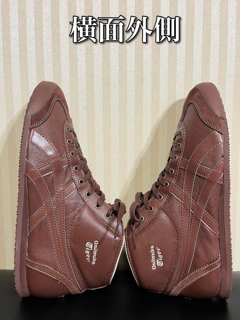 onitsuka Tiger メキシコミッドランナーラウタメンズスニーカー