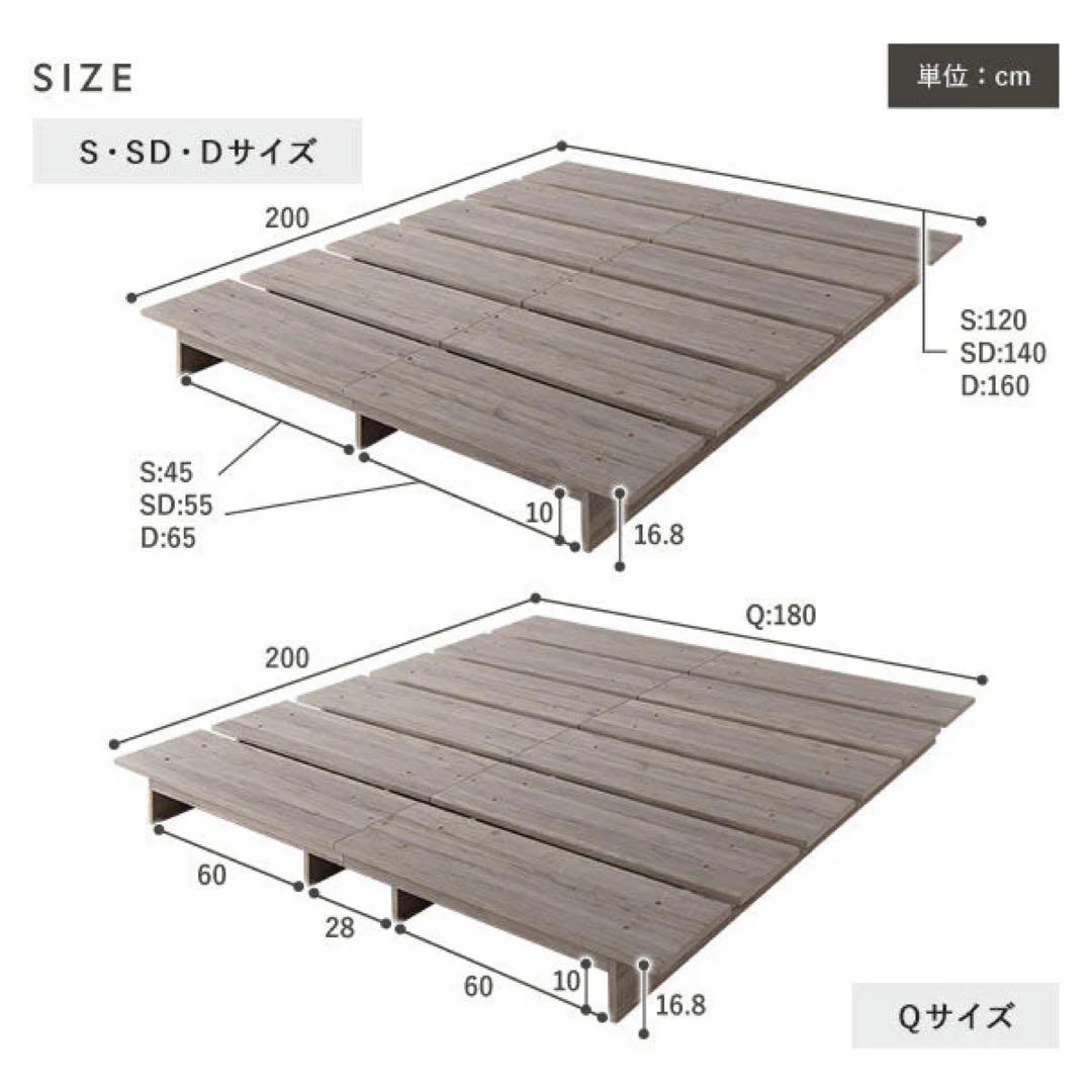 【美品】RASIK 『TUULIE トゥーリエ』 セミダブルサイズ グレージュ