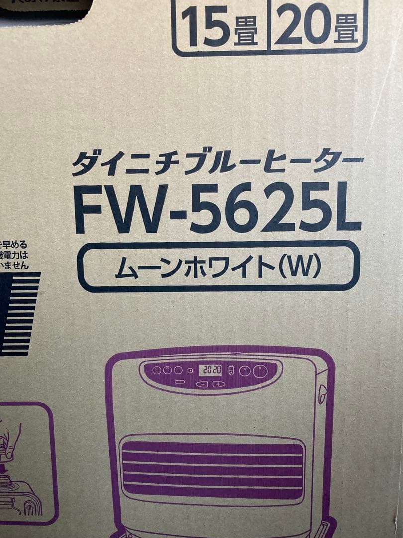 ダイニチ FW-5625L 石油ファンヒーター ムーンホワイト