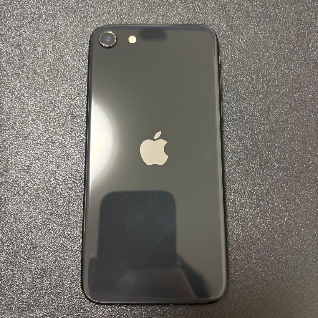 【第2世代】iPhoneSE 64GB ブラック SIMフリー