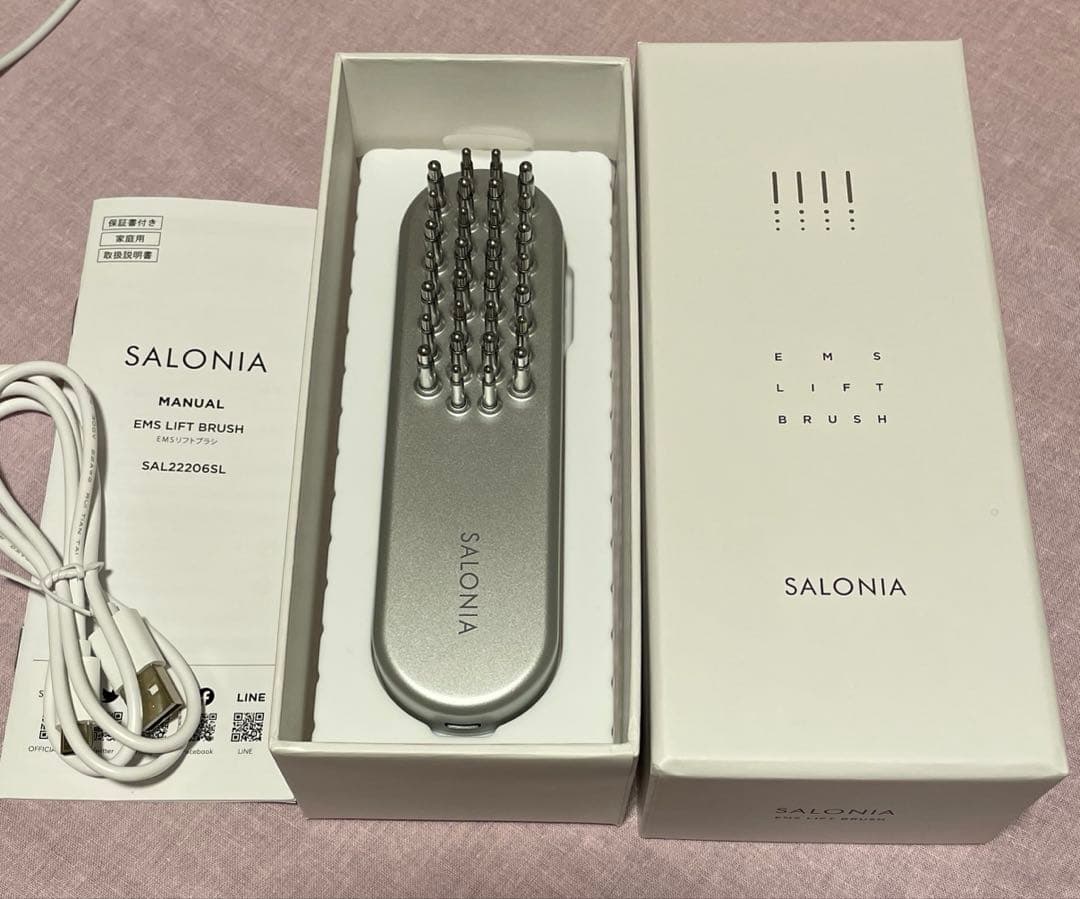SALONIA 美顔器 電気ブラシSAL22206SL EMS