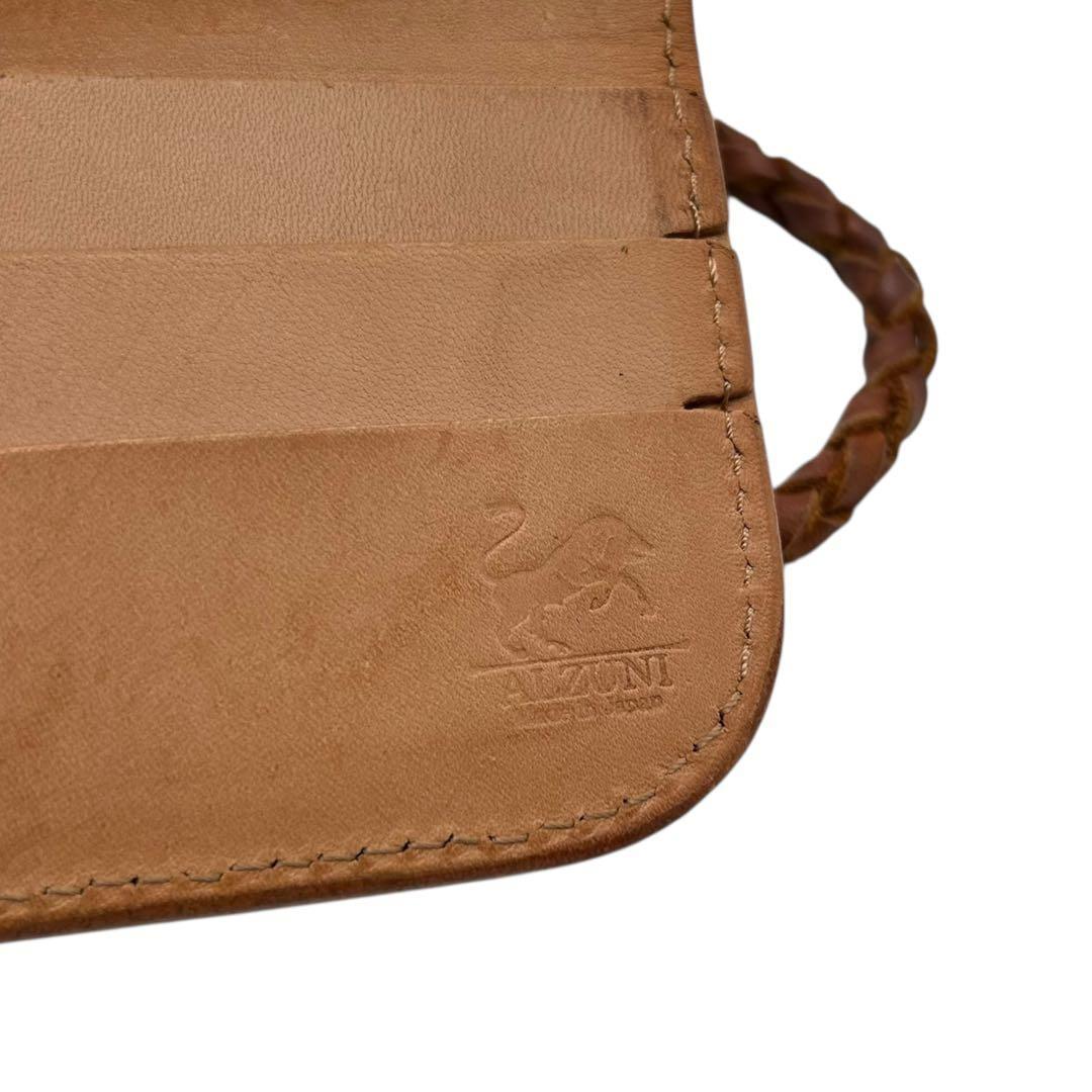 小物 Alzuni Long Wallet Carving Y2k Archive