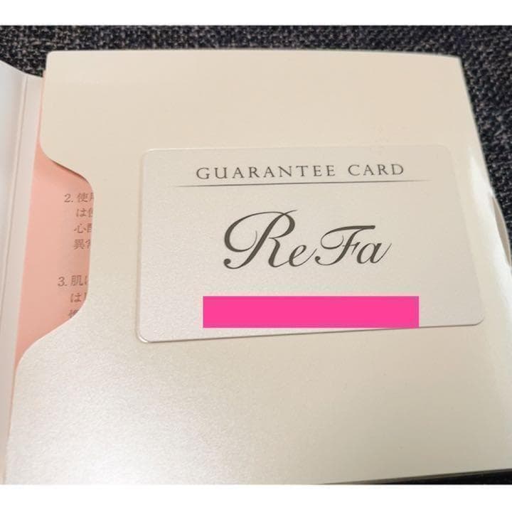 【新品・未使用・正規品】リファカラット レイ