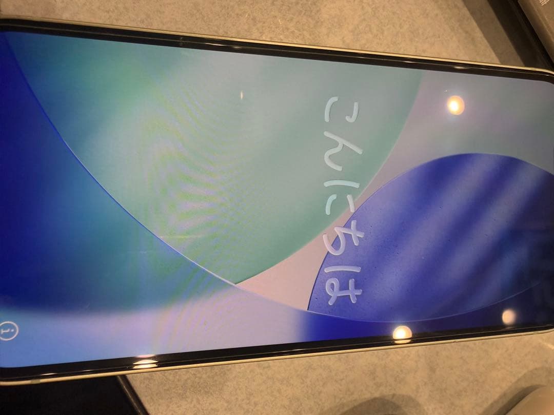 Apple iPhone 12 グリーン