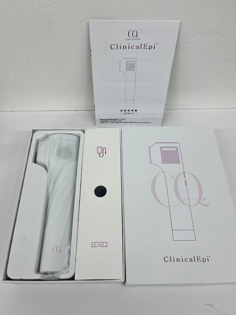 ClinicalEpi 脱毛器 ホワイト 未使用