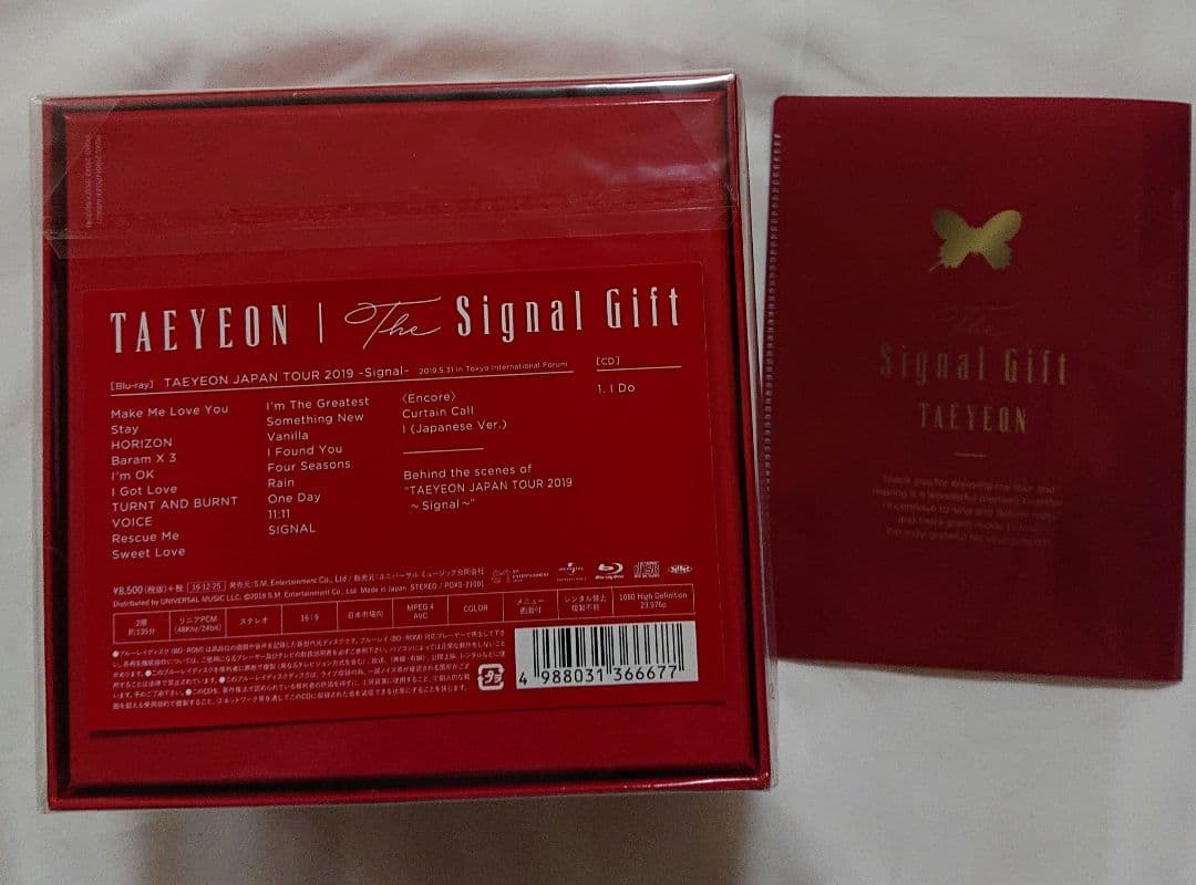少女時代 テヨン TAEYEON The Signal Gift 限定生産Box