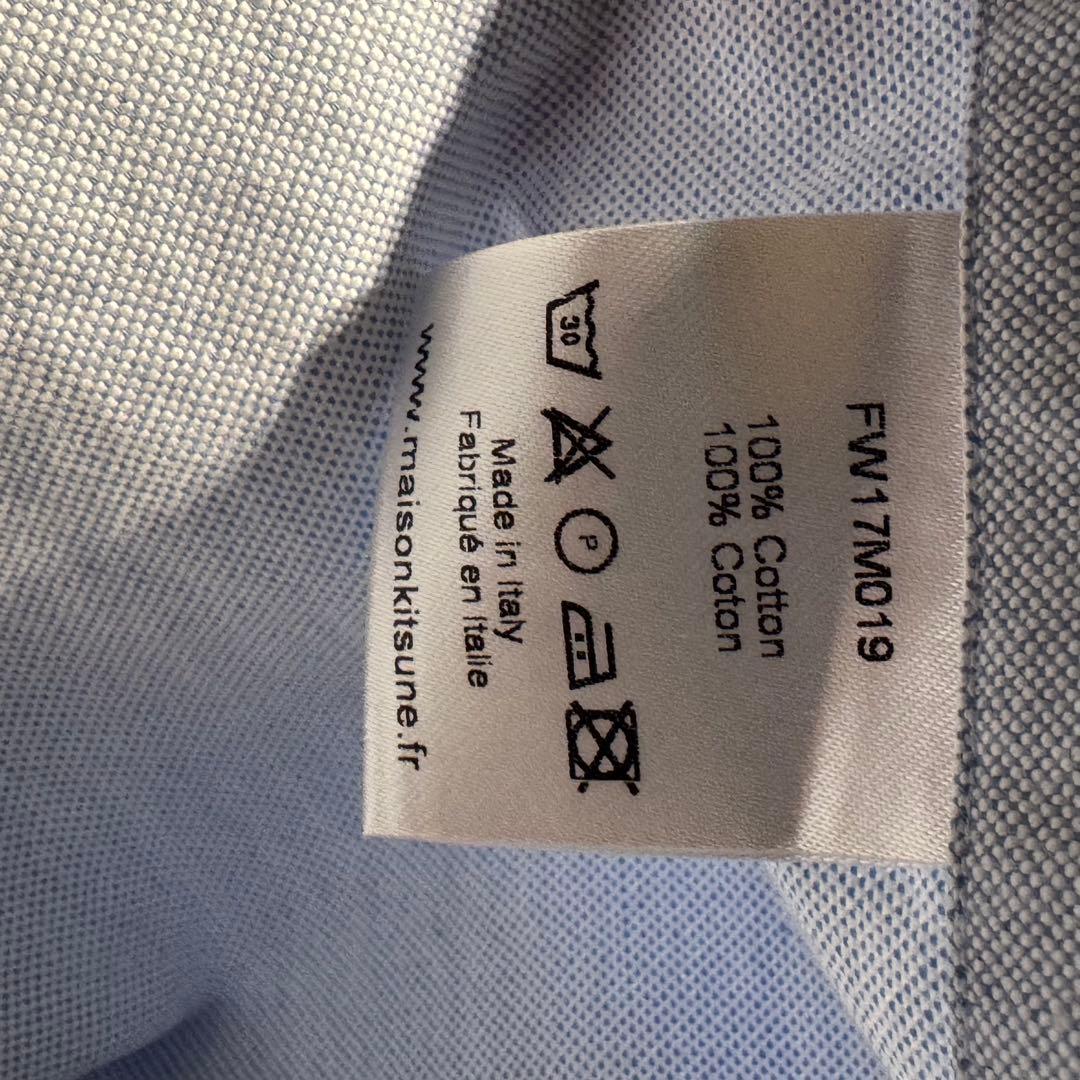 メゾンキツネ オックスフォードシャツ フォックスパッチ ブルー イタリア製 38