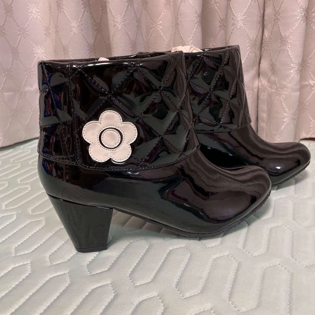 マリークワント　黒　キルティング　長靴　デイジー