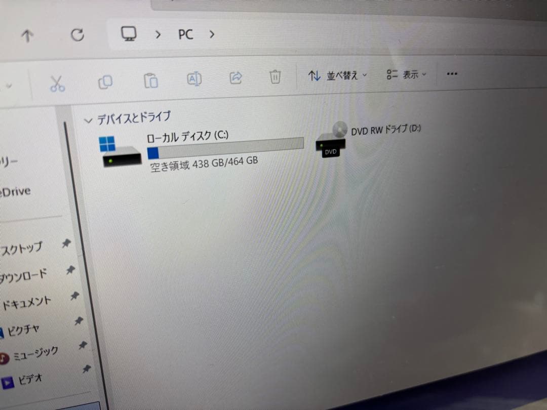 【SSDメモリーなし】dynabook T55/EG i5-7200U