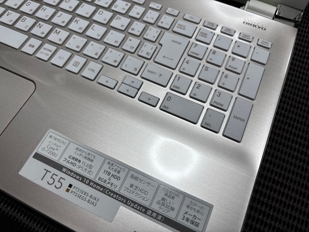 【SSDメモリーなし】dynabook T55/EG i5-7200U