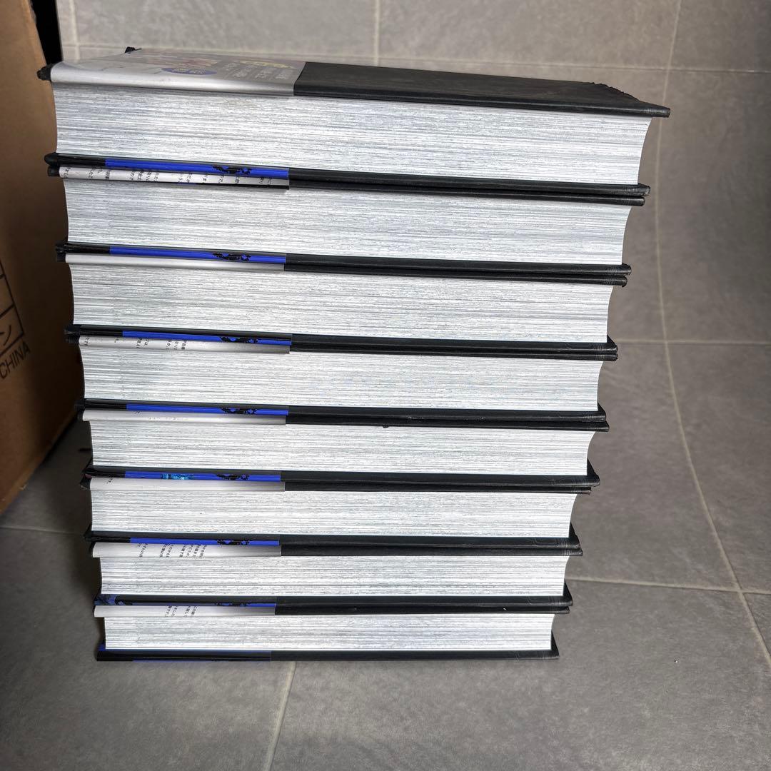 キングダム 完全版 1〜8巻セット