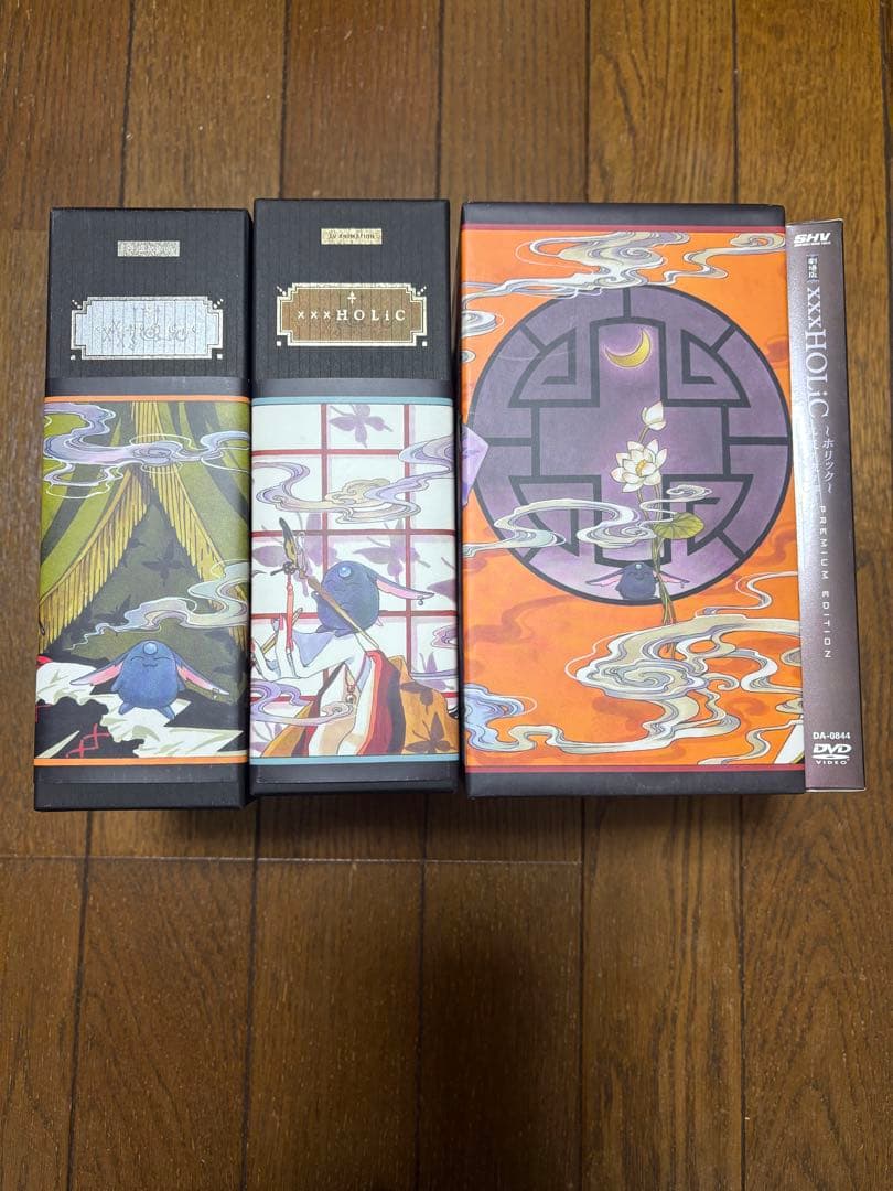 xxxHOLiC +継+劇場版 DVD BOX 全巻セット 特典CD付き 初回版