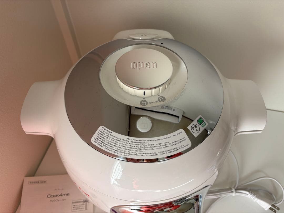 ♪T-fal/ティファールCook4me/クックフォーミー CY7011JP♪