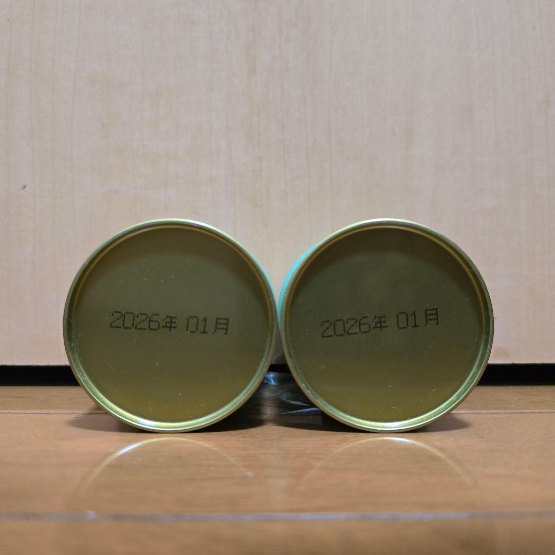 山政小山園の抹茶 「神樂殿」 30g x 2個