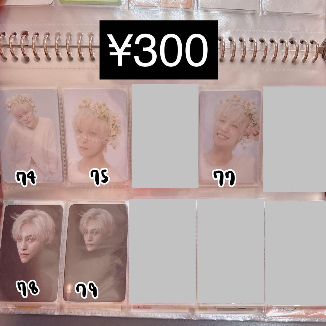 WayV 威神V ヤンヤン トレカ まとめ