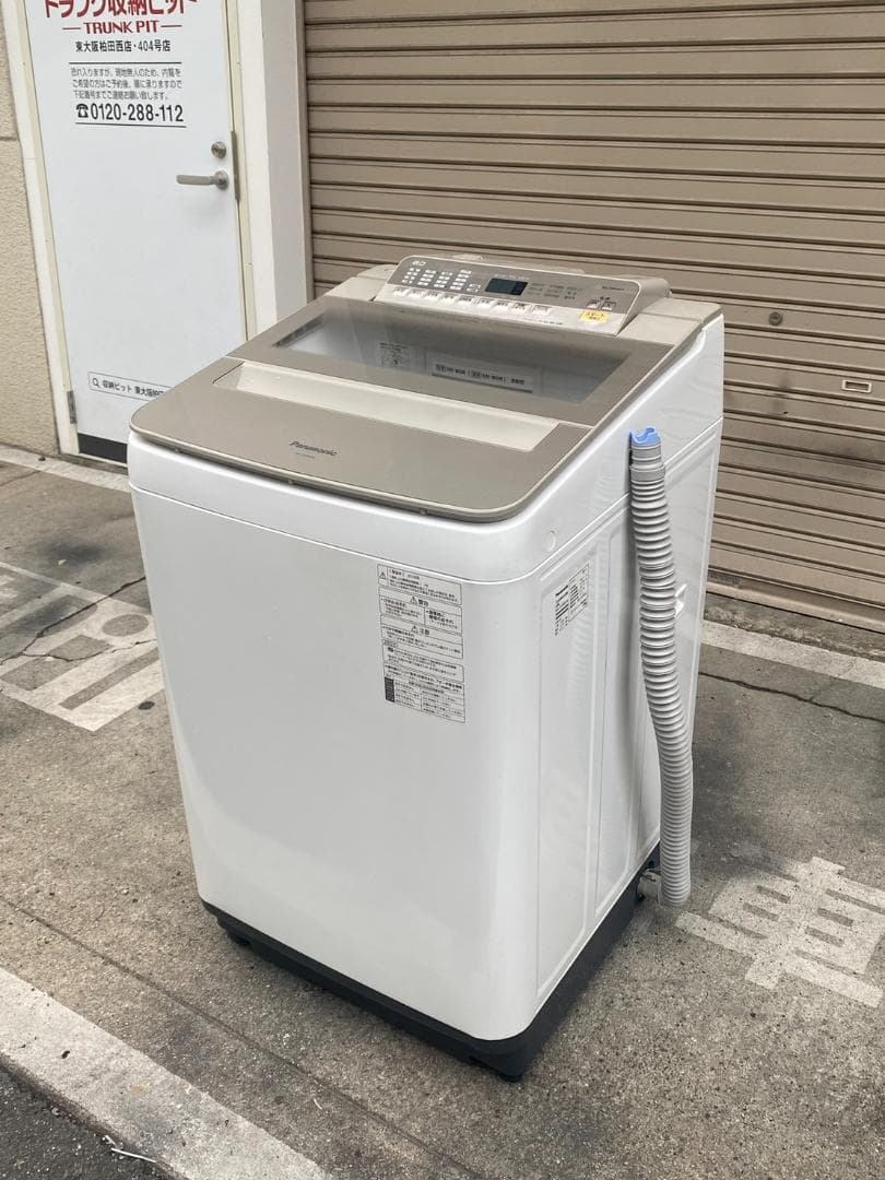 A557♠️パナソニック 全自動洗濯機 8kg「NA-FA80H6」2018年製