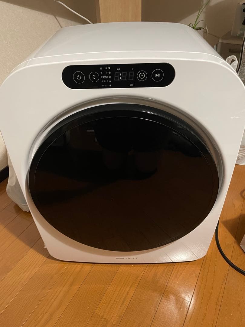 ESTILOエスティロ　衣類乾燥機