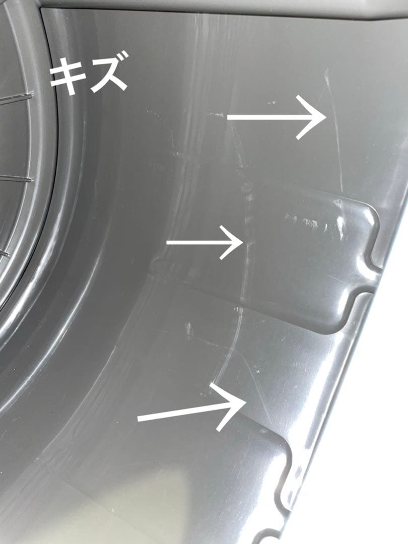 ESTILOエスティロ　衣類乾燥機