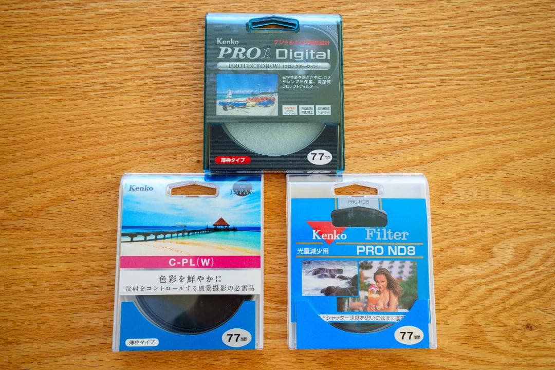 SONY FE 24-105mm F4 G OSS +フィルター3種