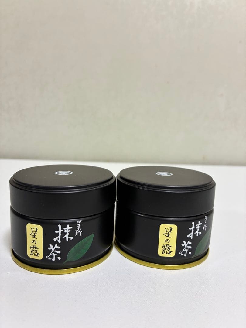 入手困難！新品未開封　星野　抹茶　星野製茶園　星の露20g×2缶