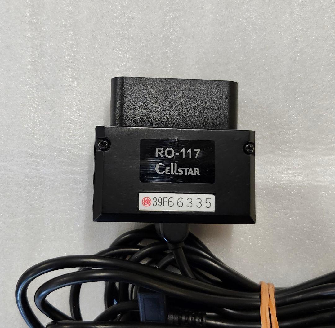 Cellstar ASSURA AR-W83GA レーダー探知機