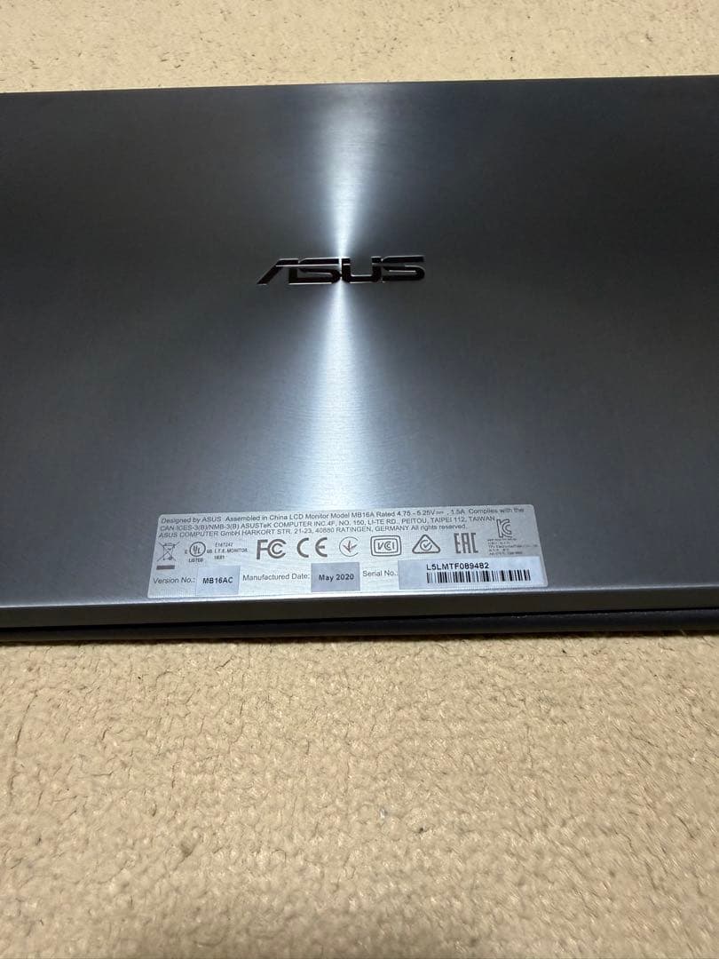 ASUS ZenScreen MB16A ポータブルモニター