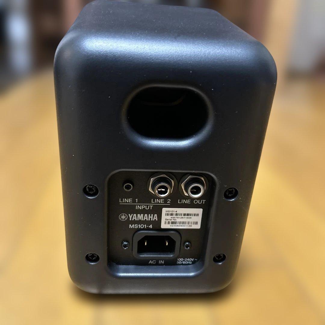 Yamaha MS101 スピーカー