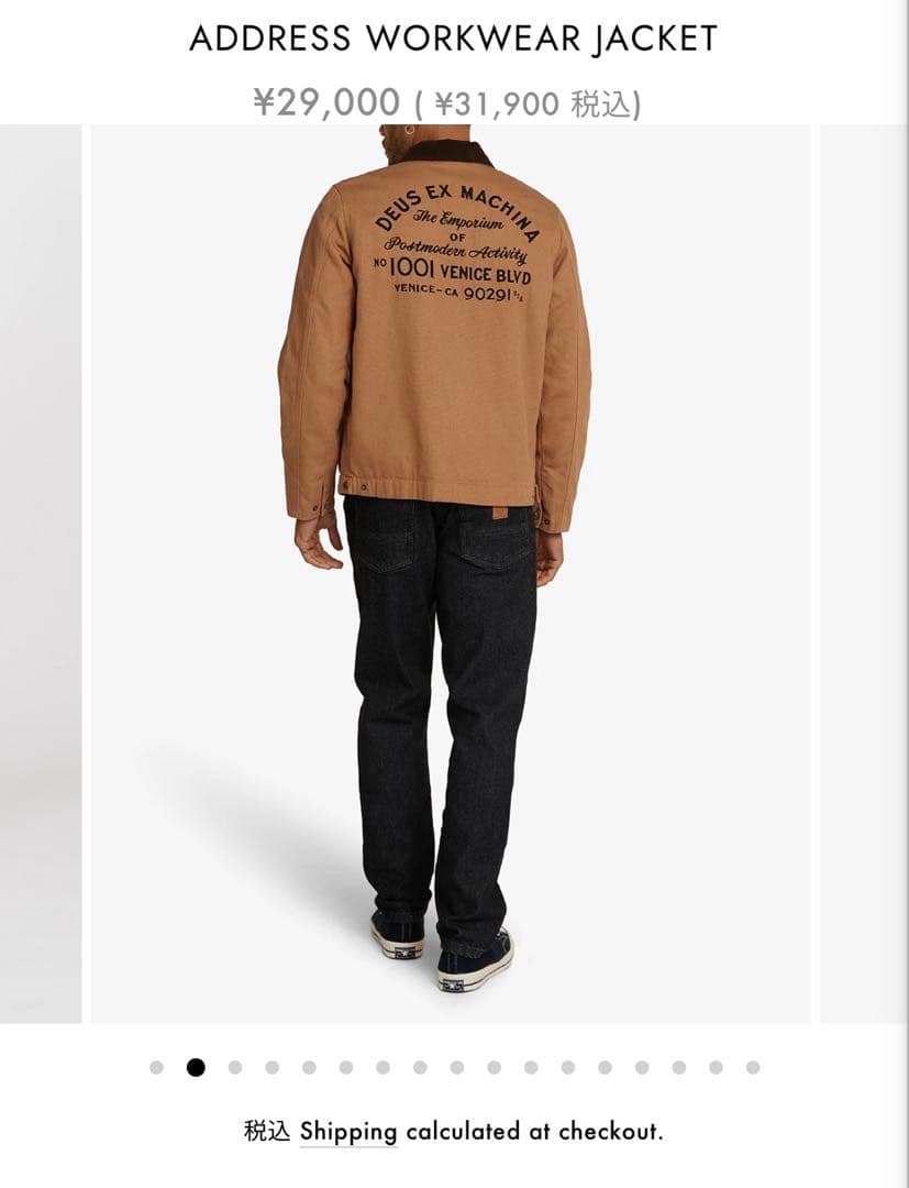 ジャケット・アウター Deus Ex Machina ADDRESS WORKWEAR JACKET