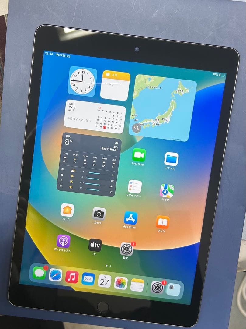 Apple iPad 第9世代 64GB スペースグレー　wifiモデル
