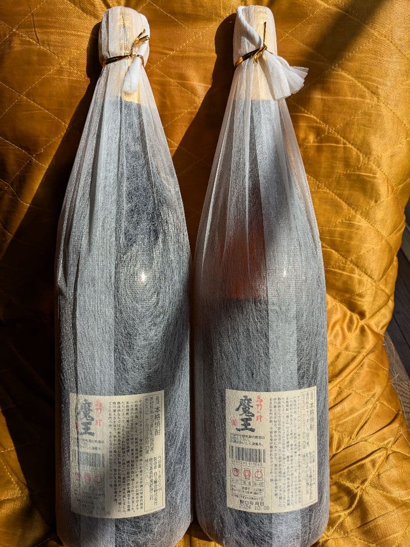 「魔王」1800ml ２本セット