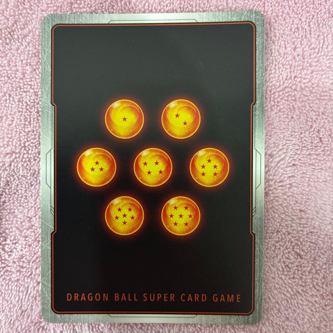 ドラゴンボール　マンガブースター01 孫悟空　ウルトラパラレル　SB01-023