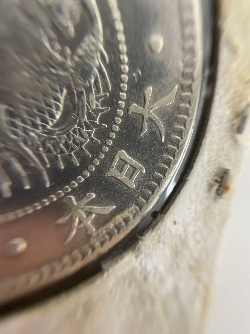 J*e様 【古銭】　一圓 銀貨 明治37年 明治27年 2枚