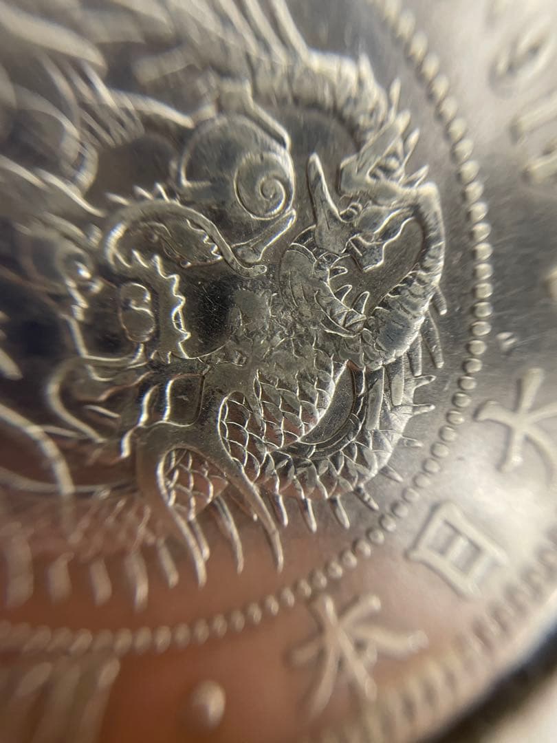 J*e様 【古銭】　一圓 銀貨 明治37年 明治27年 2枚