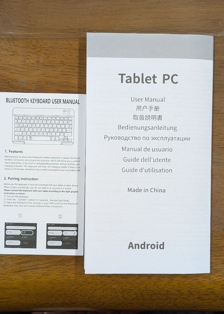 Androidタブレット 本体 + 付属品