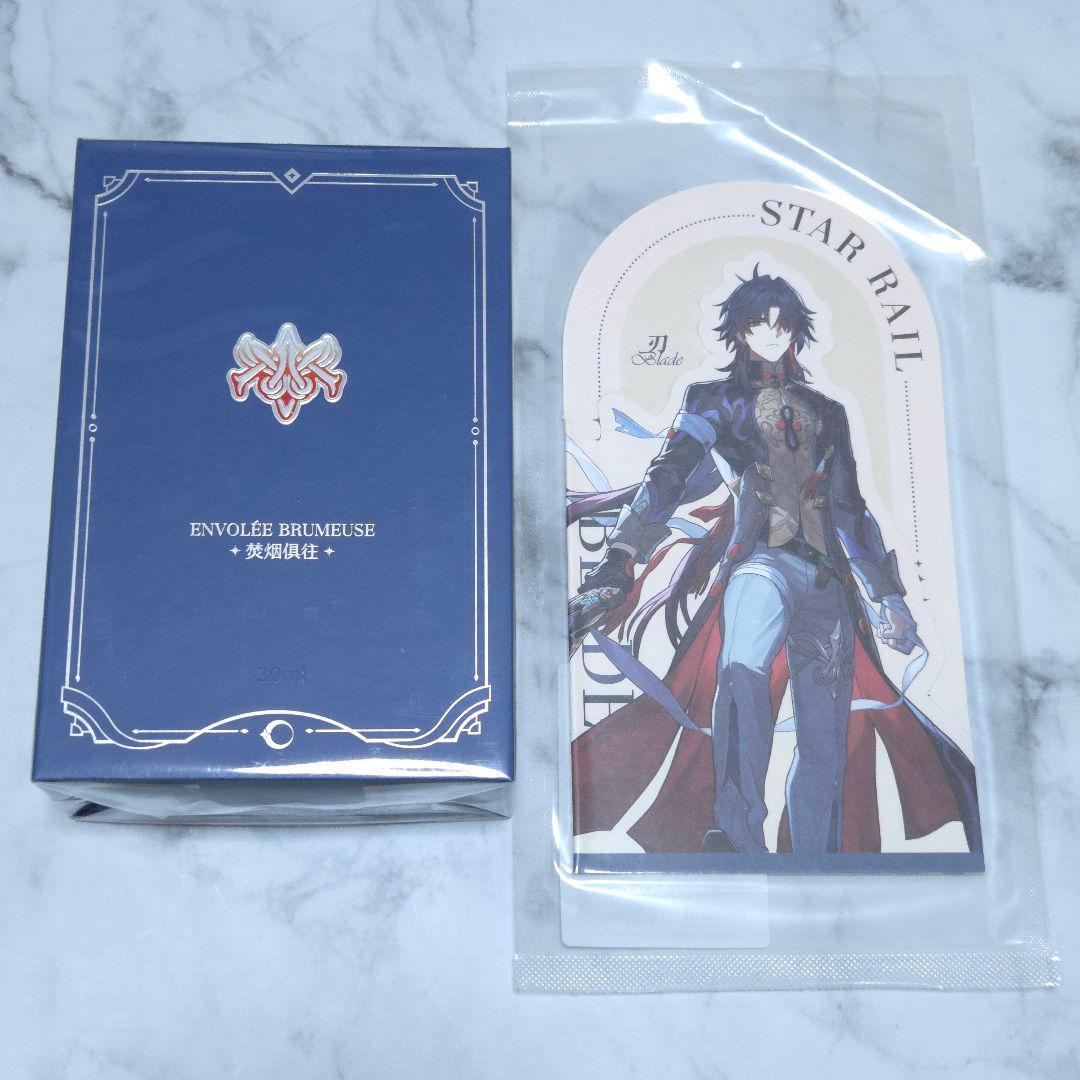 未開封 崩壊スターレイル 刃 香水 焚烟俱往