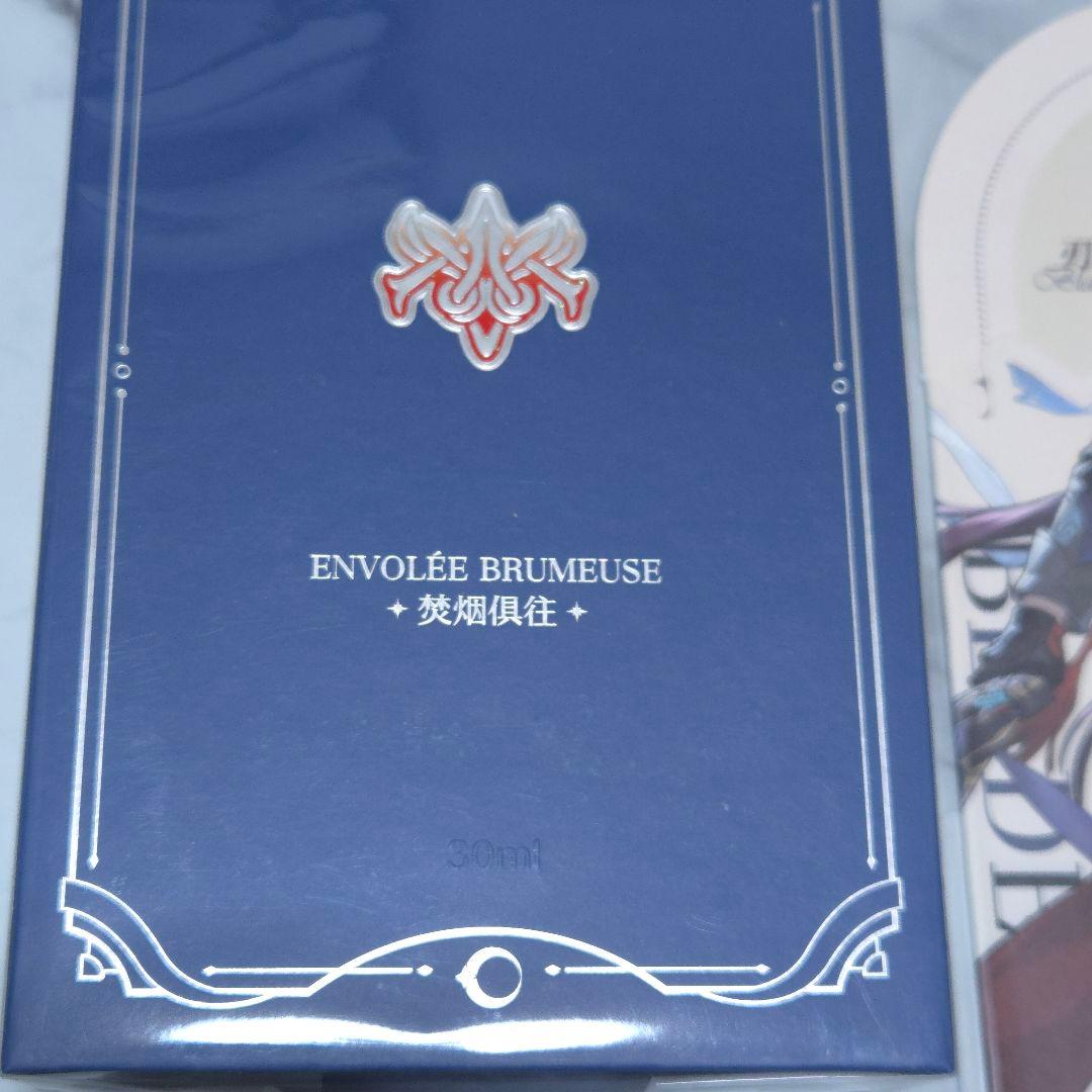 未開封 崩壊スターレイル 刃 香水 焚烟俱往